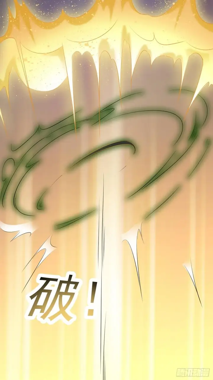 image-komik-chaos-emperor-chapter-67-10/37