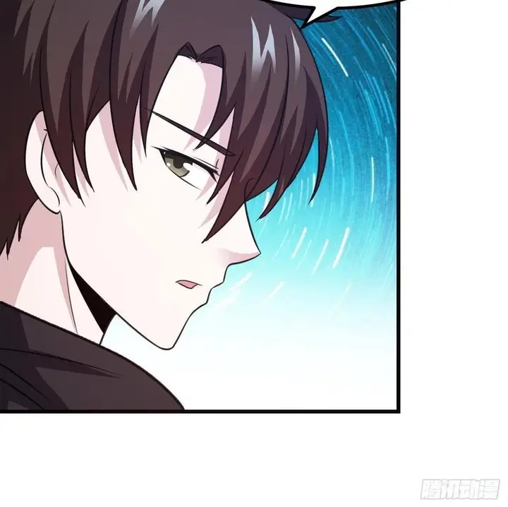 image-komik-chaos-emperor-chapter-68-22/39