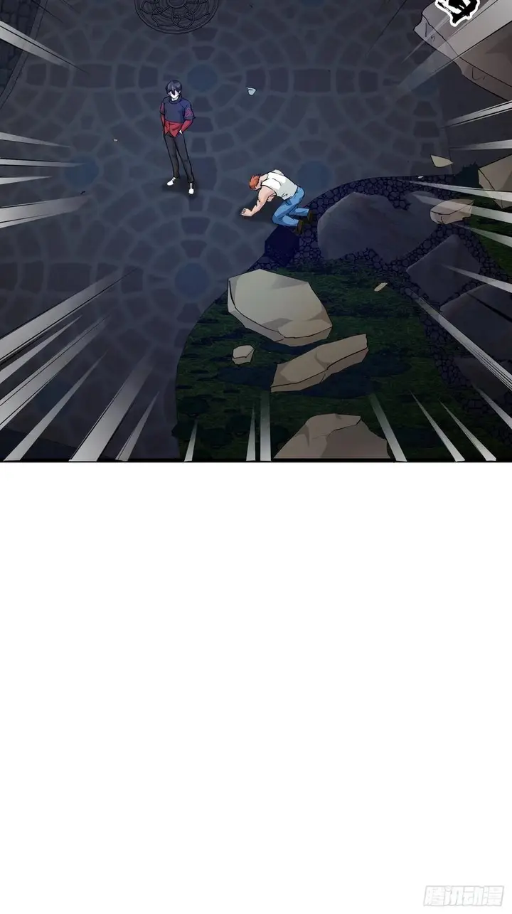 image-komik-chaos-emperor-chapter-70-12/39