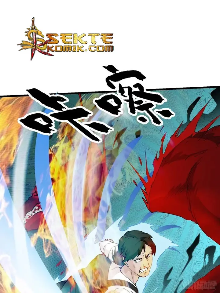 image-komik-chaos-emperor-chapter-73-24/41