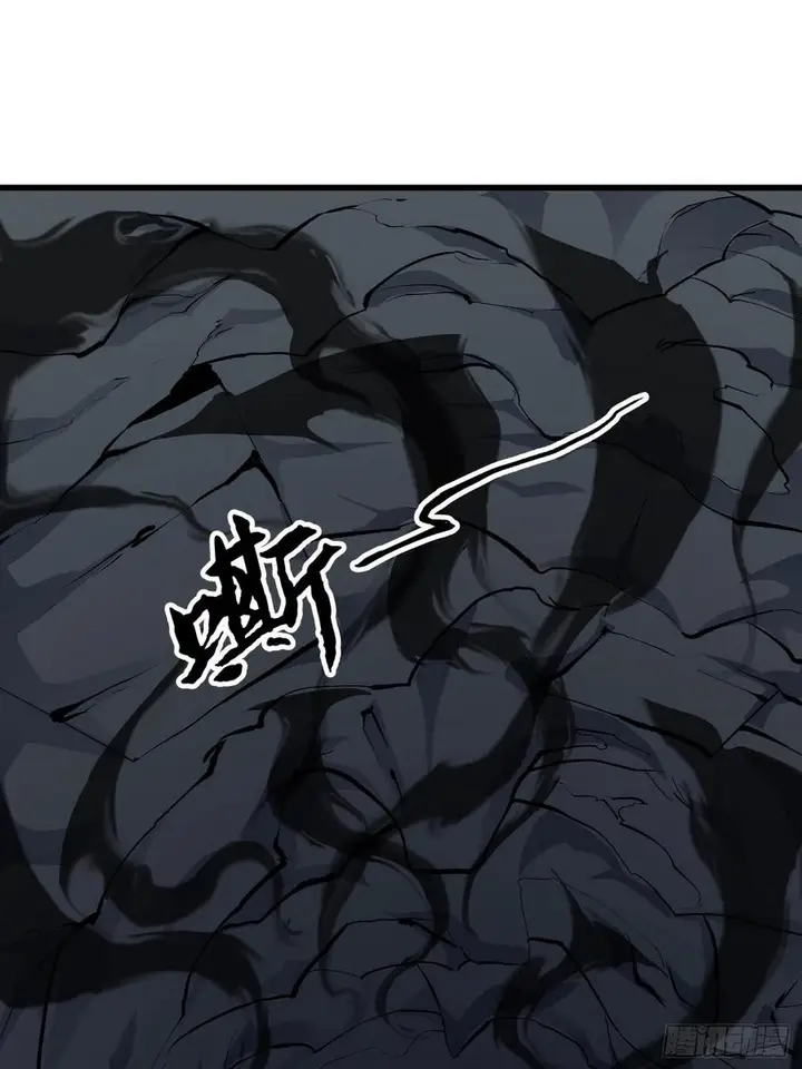 image-komik-chaos-emperor-chapter-75-8/37