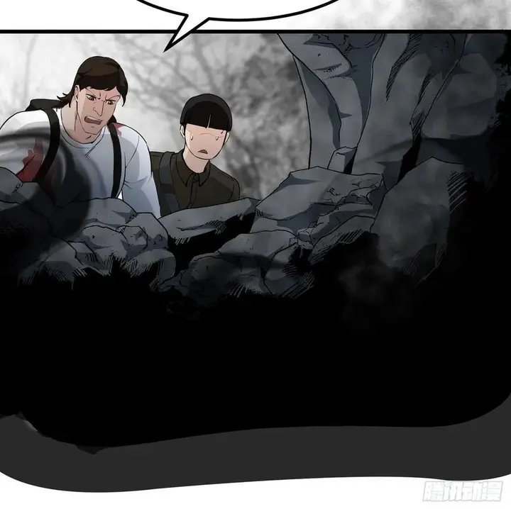 image-komik-chaos-emperor-chapter-75-14/37