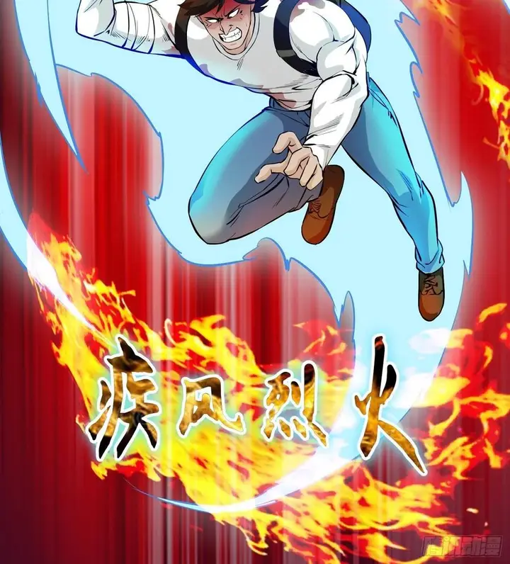 image-komik-chaos-emperor-chapter-76-7/40