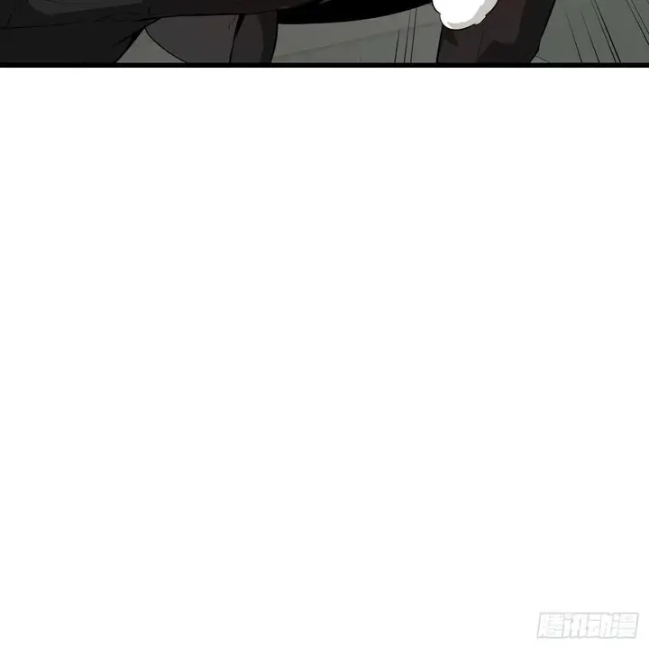 image-komik-chaos-emperor-chapter-77-37/42