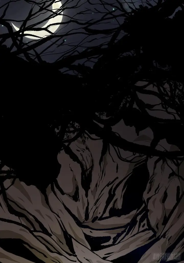 image-komik-chaos-emperor-chapter-78-26/41