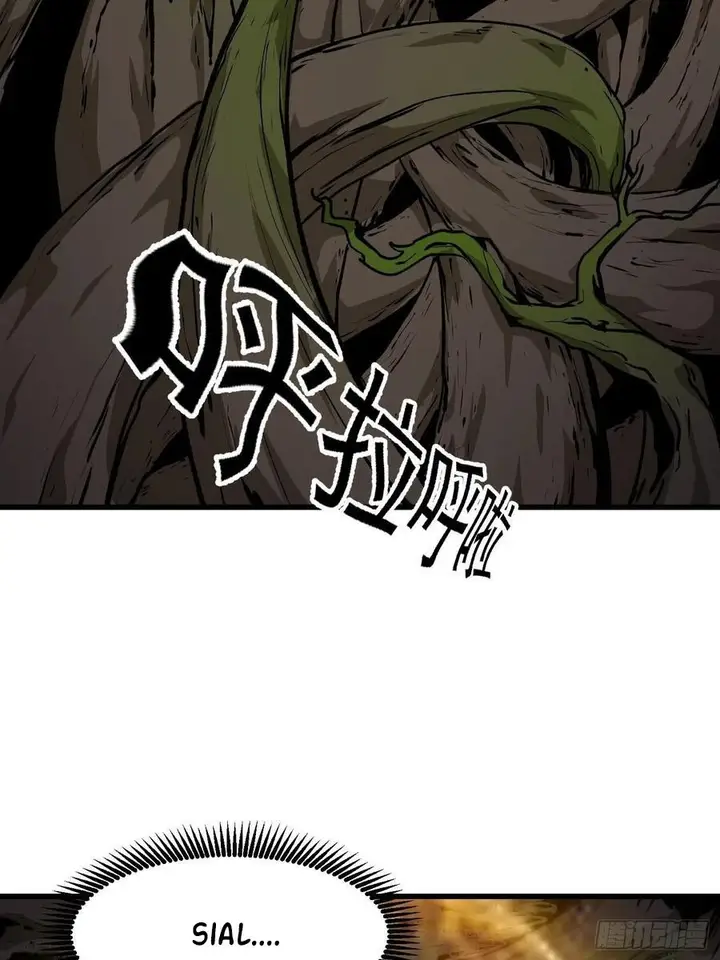 image-komik-chaos-emperor-chapter-78-31/41