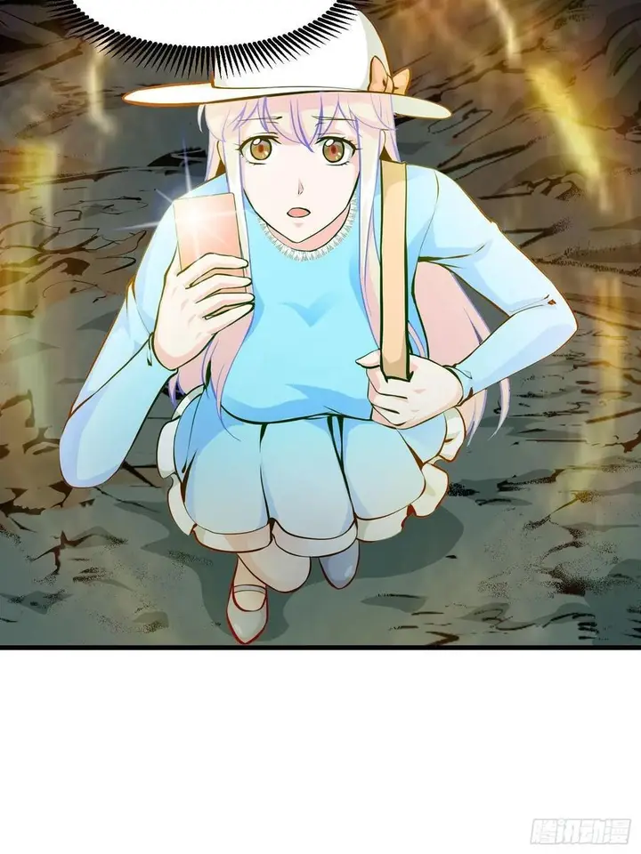 image-komik-chaos-emperor-chapter-78-32/41