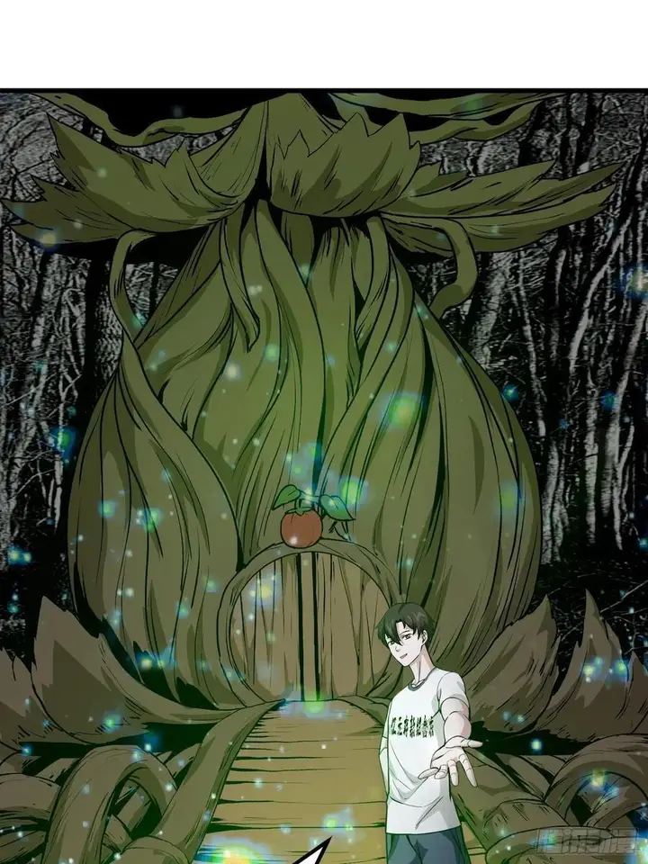 image-komik-chaos-emperor-chapter-78-33/41