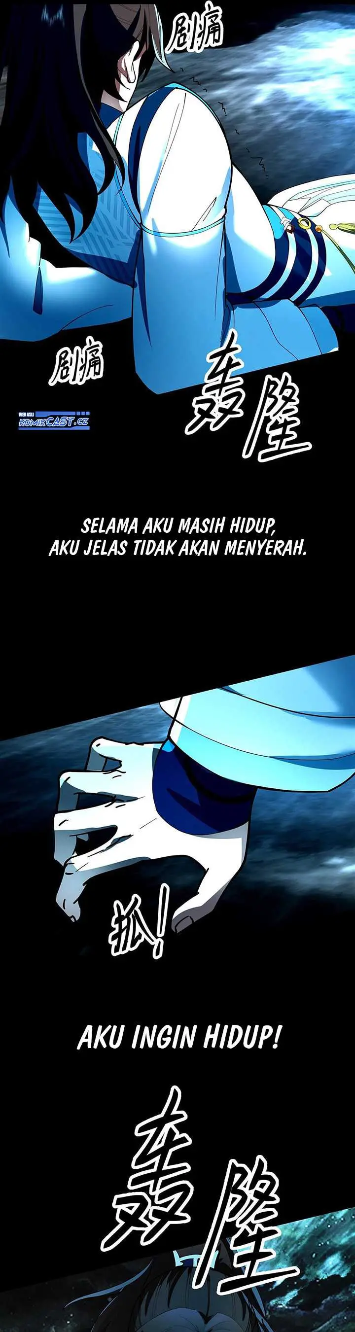 image-komik-chaos-heavenly-emperor-chapter-1-32/37