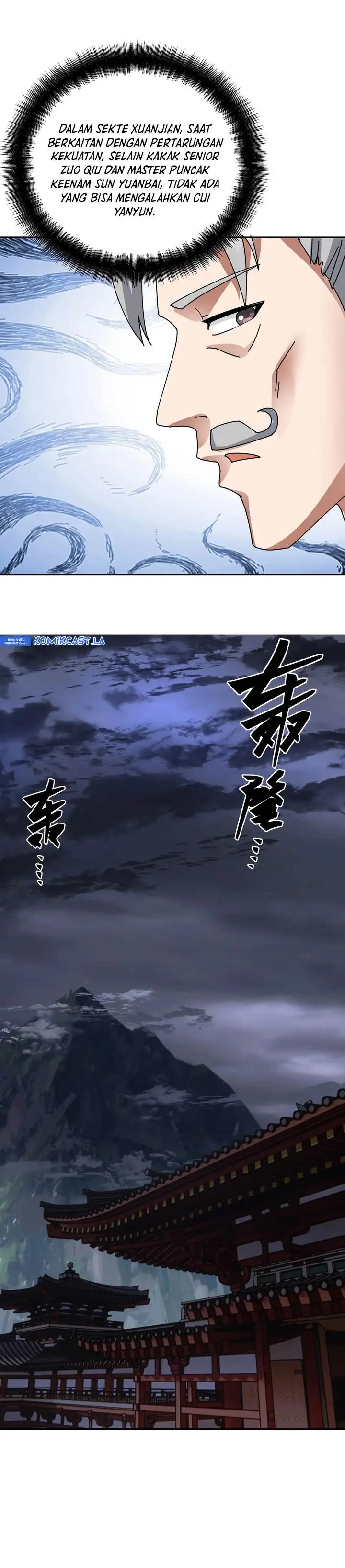 image-komik-chaos-heavenly-emperor-chapter-19-14/17
