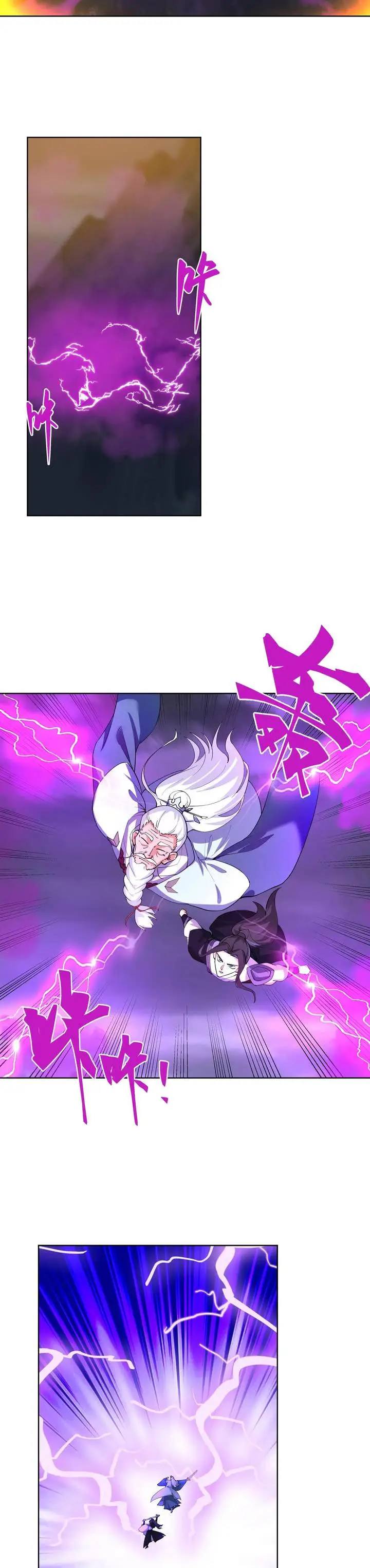 image-komik-chaos-heavenly-emperor-chapter-20-6/14