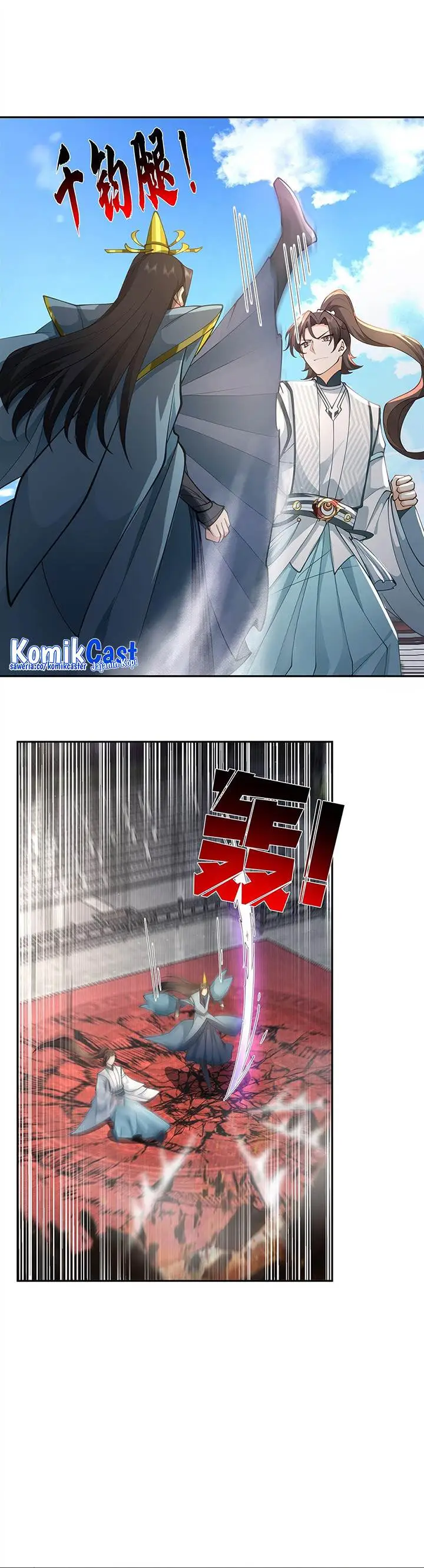 image-komik-chaos-heavenly-emperor-chapter-8-11/15