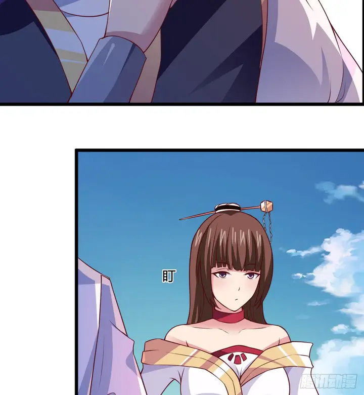 image-komik-chaos-jinwu-chapter-10-4/34