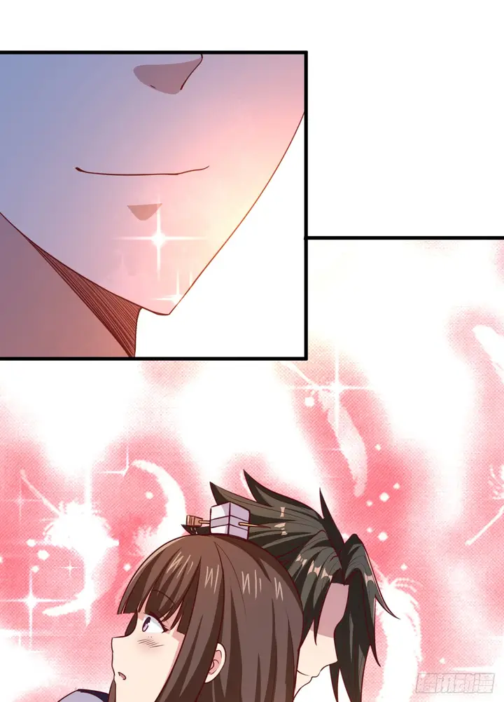 image-komik-chaos-jinwu-chapter-11-16/28