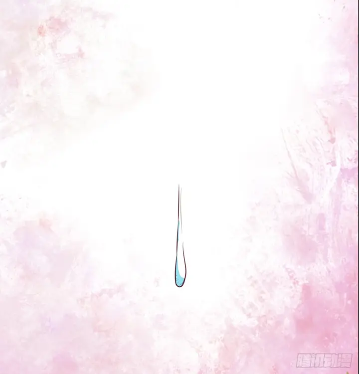 image-komik-chaos-jinwu-chapter-11-23/28