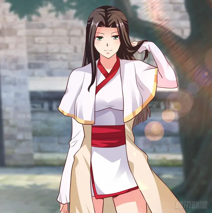 image-komik-chaos-jinwu-chapter-12-37/40