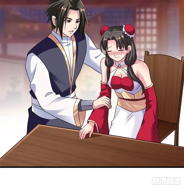 image-komik-chaos-jinwu-chapter-17-2/29