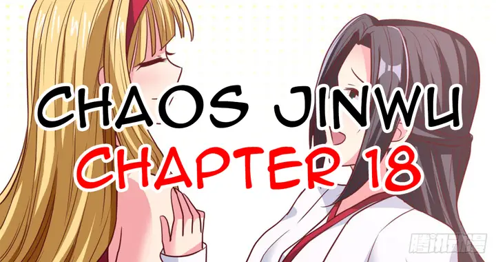 image-komik-chaos-jinwu-chapter-18-1/43