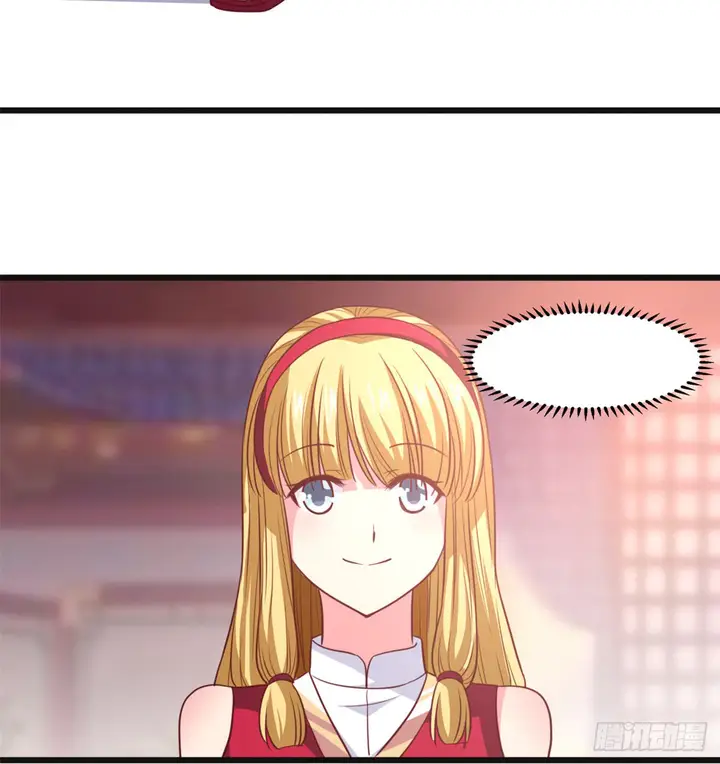 image-komik-chaos-jinwu-chapter-18-9/43