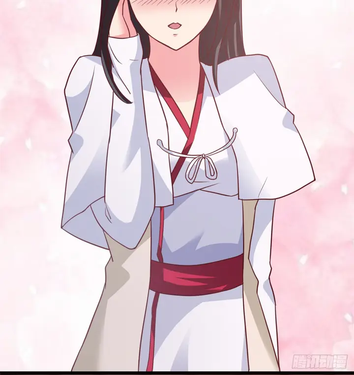 image-komik-chaos-jinwu-chapter-18-28/43