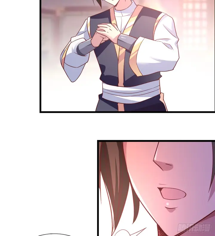 image-komik-chaos-jinwu-chapter-19-5/33