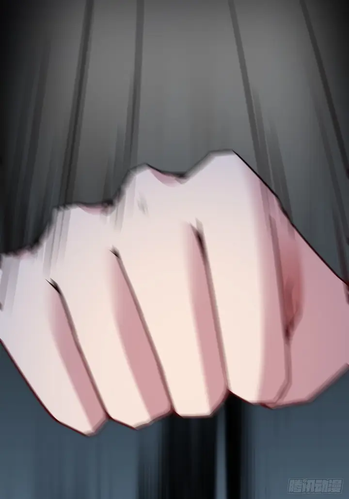 image-komik-chaos-jinwu-chapter-23-11/34