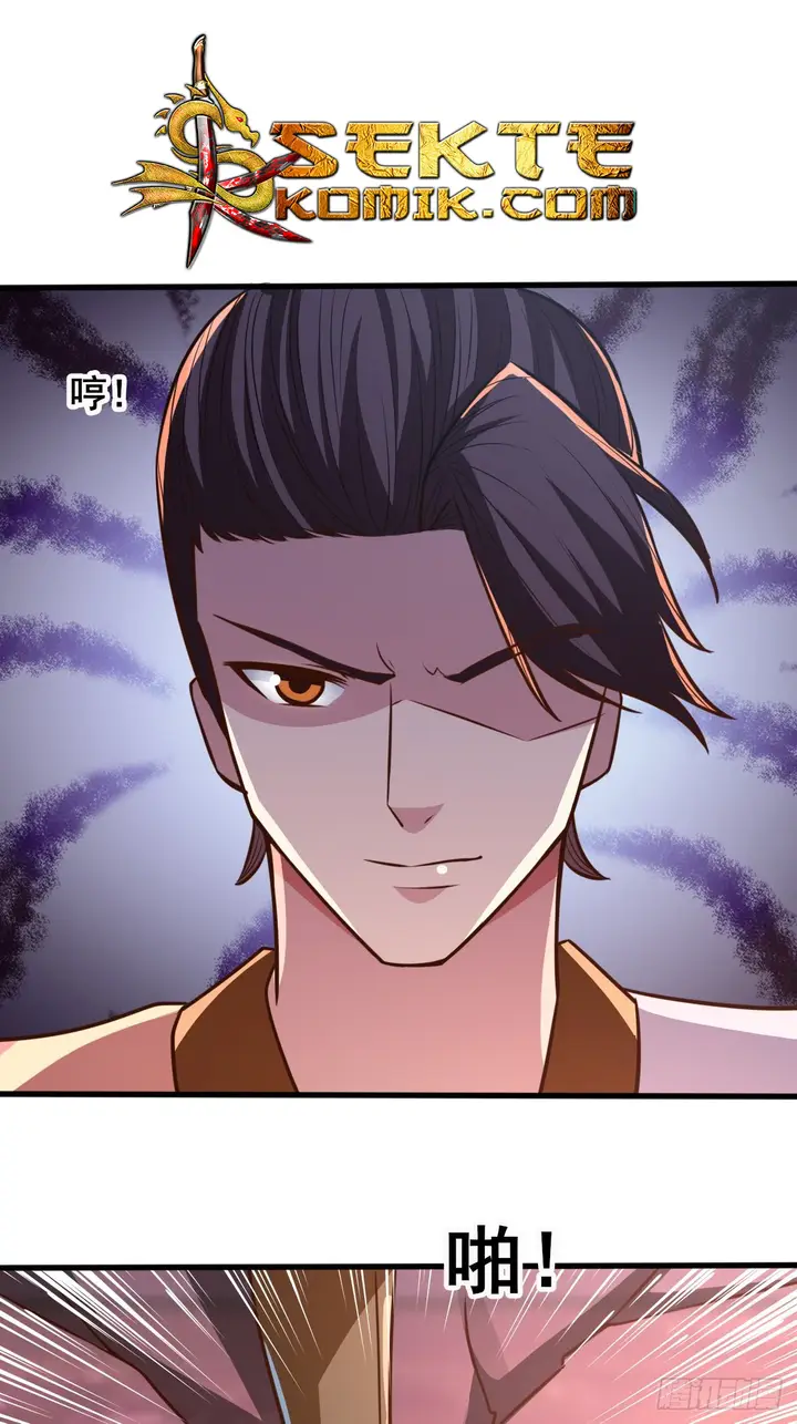 image-komik-chaos-jinwu-chapter-24-23/27