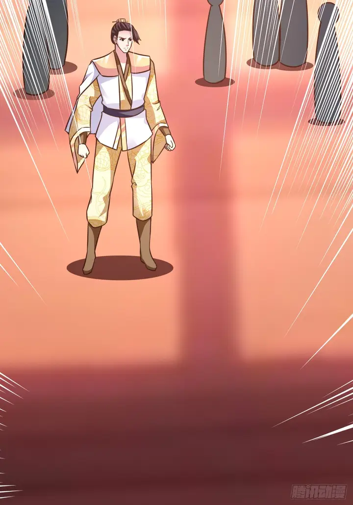 image-komik-chaos-jinwu-chapter-25-6/29