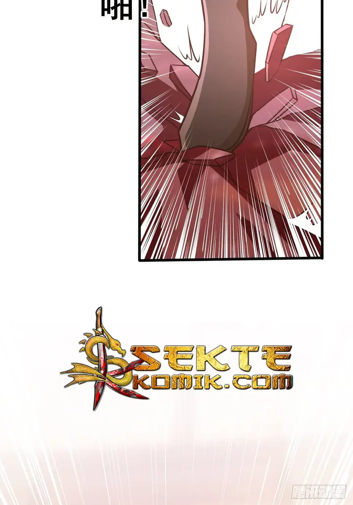 image-komik-chaos-jinwu-chapter-25-18/29