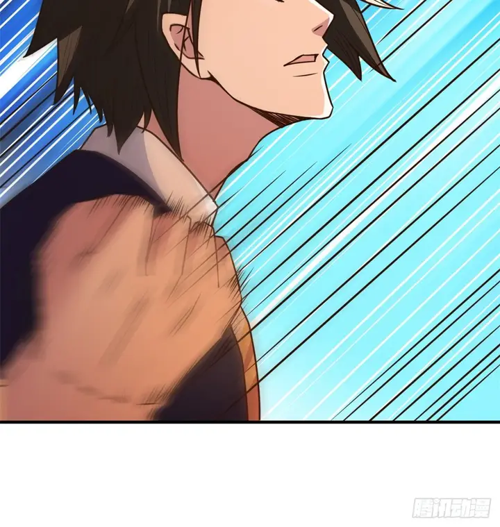 image-komik-chaos-jinwu-chapter-29-8/37