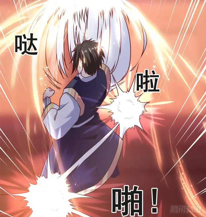 image-komik-chaos-jinwu-chapter-29-11/37