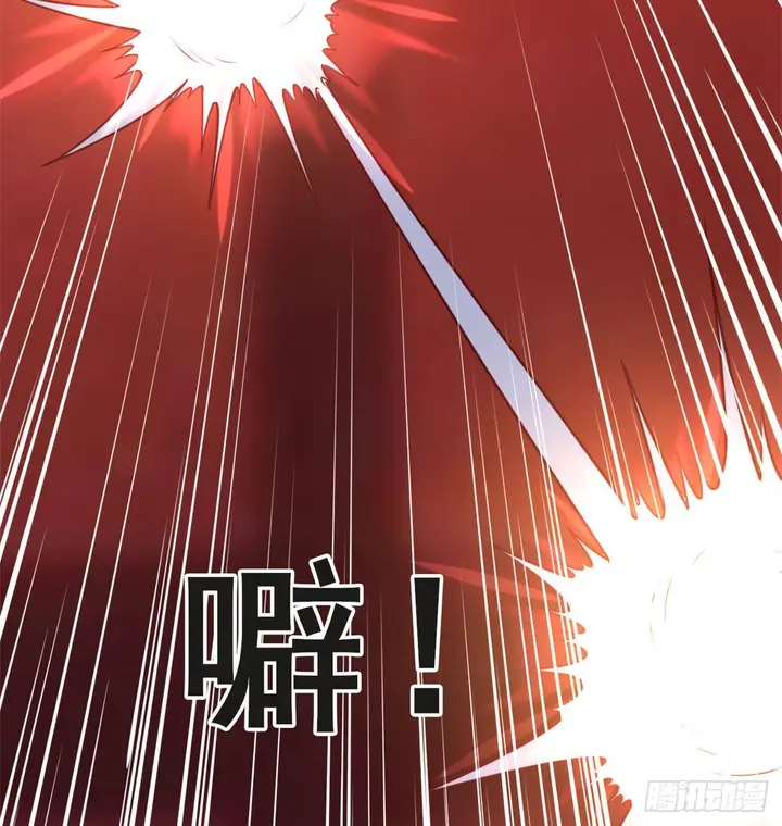 image-komik-chaos-jinwu-chapter-29-13/37