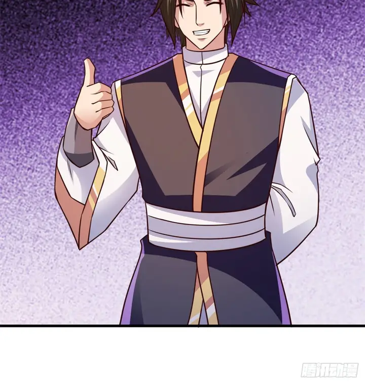 image-komik-chaos-jinwu-chapter-30-3/34