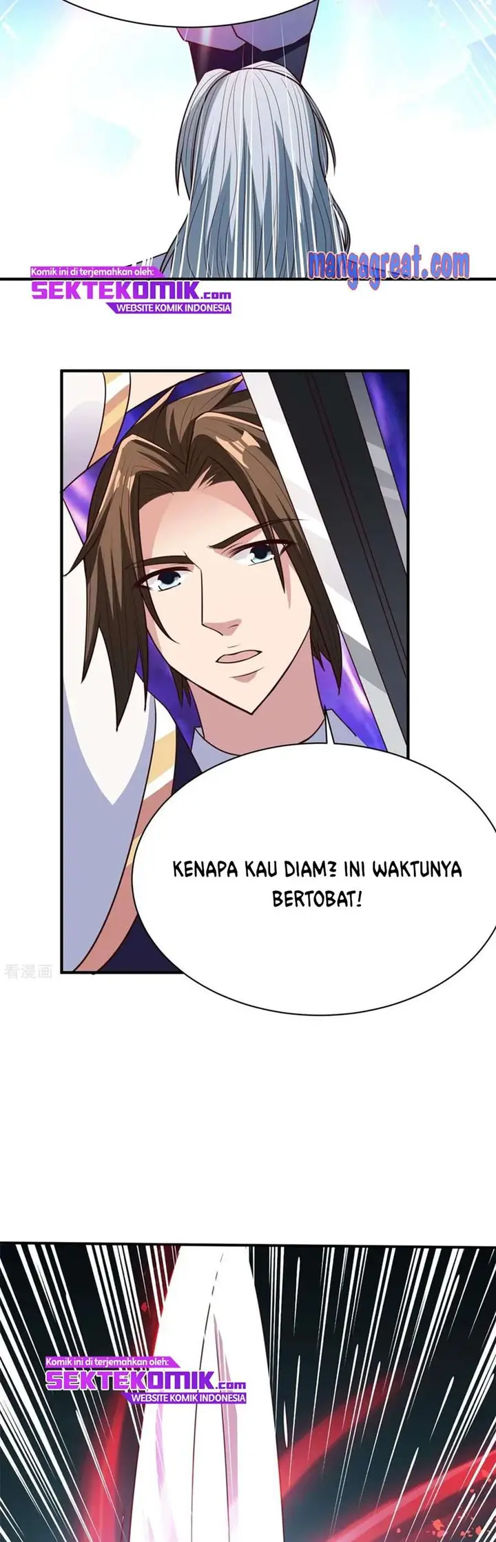 image-komik-chaos-jinwu-chapter-34-14/18