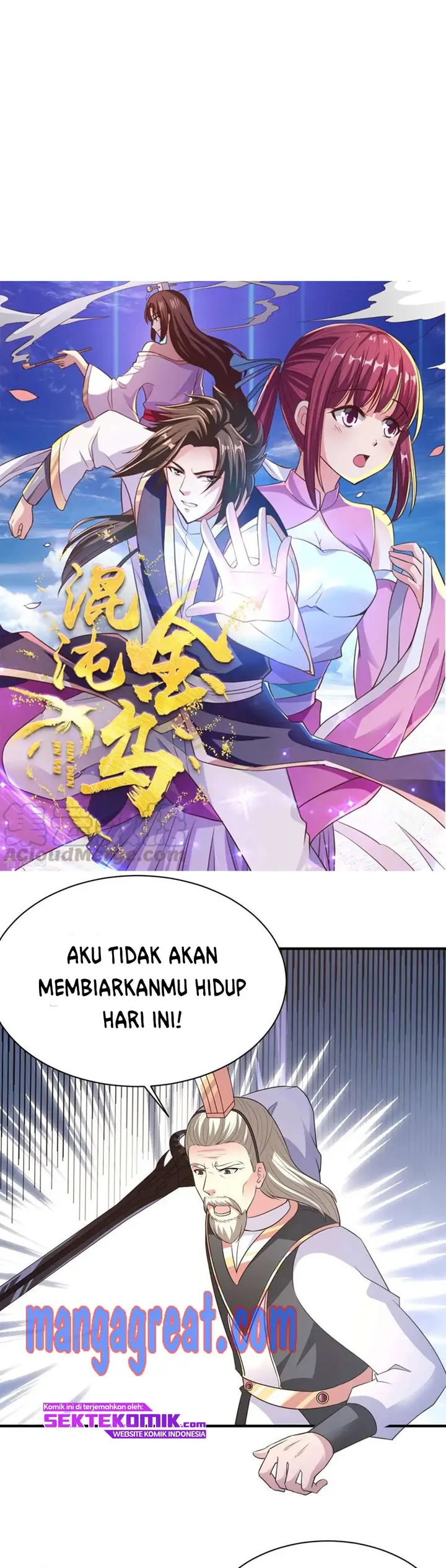 image-komik-chaos-jinwu-chapter-42-1/18