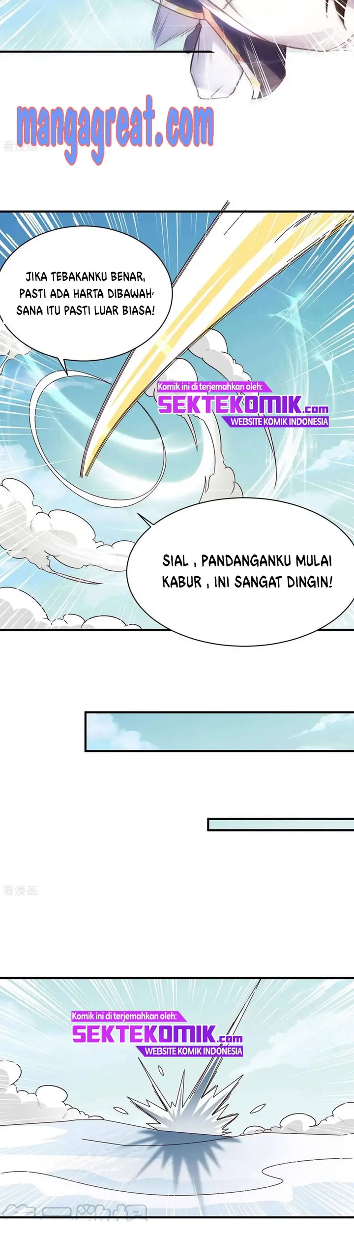 image-komik-chaos-jinwu-chapter-42-8/18