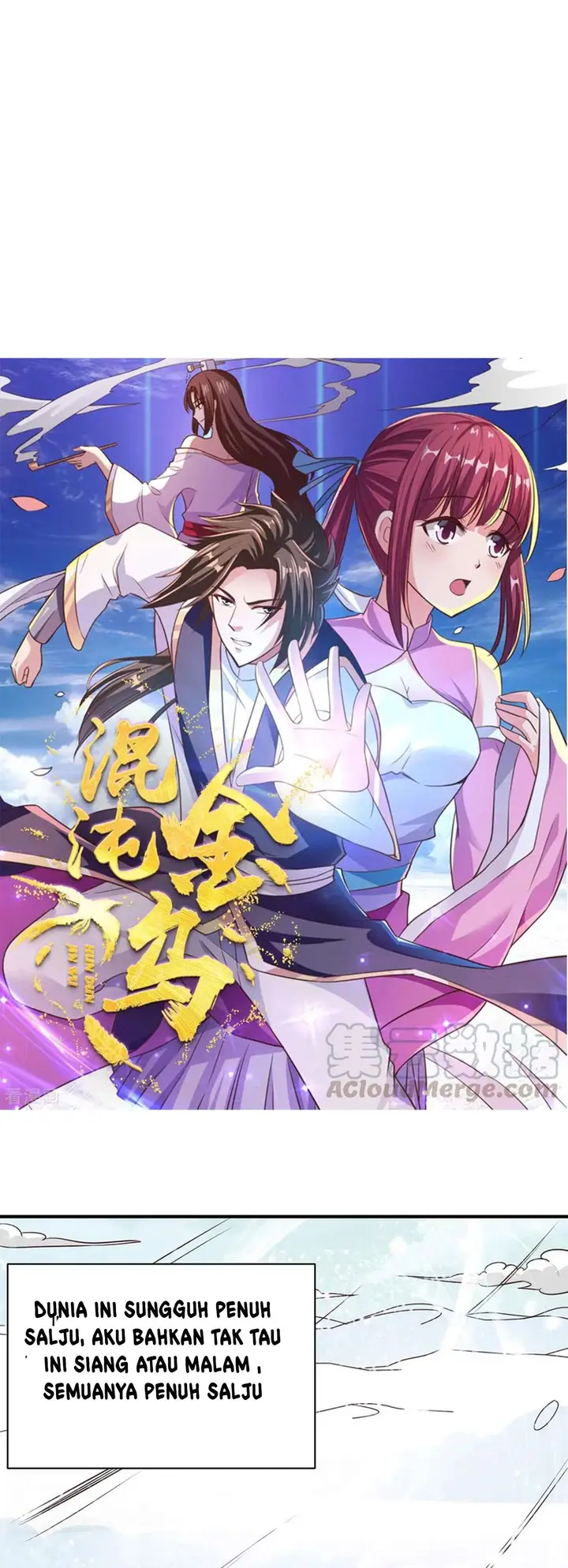 image-komik-chaos-jinwu-chapter-43-1/21