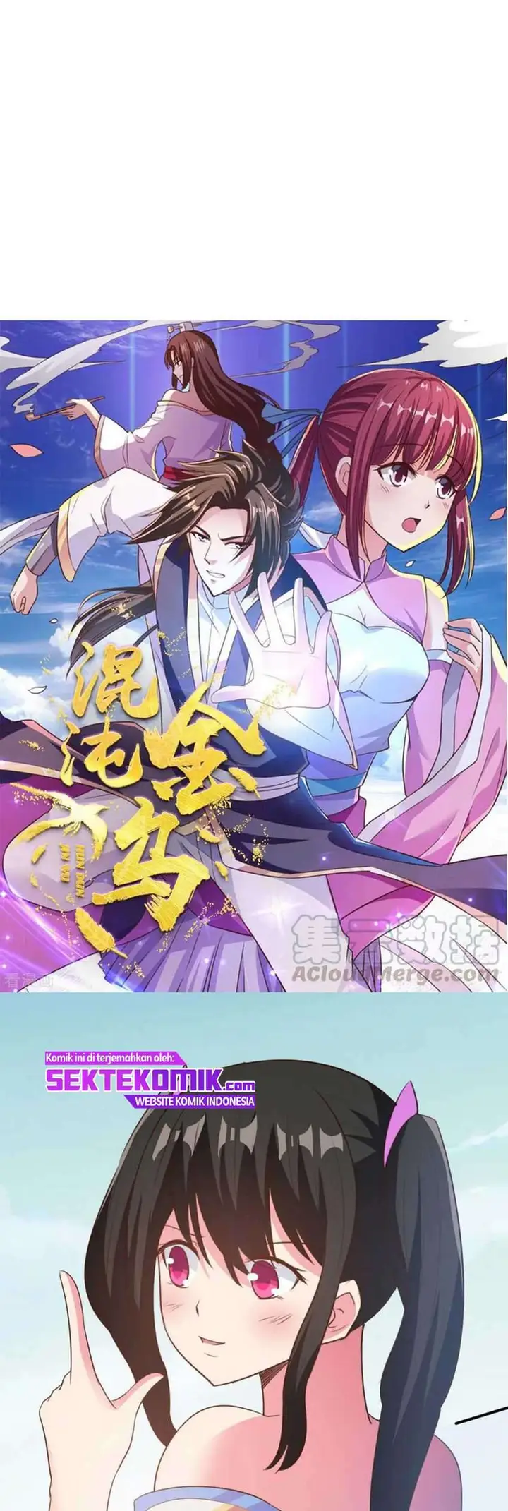 image-komik-chaos-jinwu-chapter-46-1/21