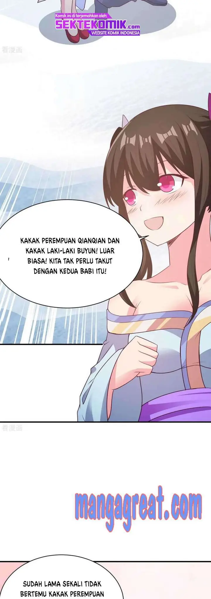 image-komik-chaos-jinwu-chapter-47-5/21