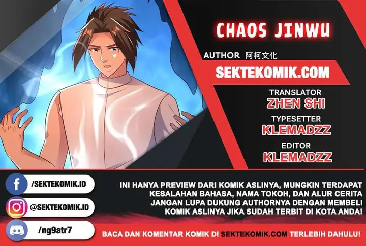 image-komik-chaos-jinwu-chapter-49-0/20