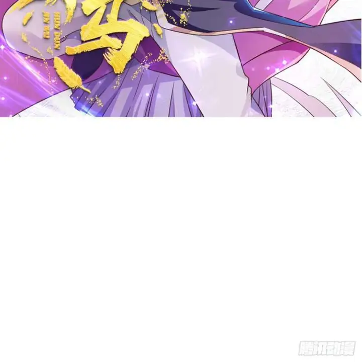 image-komik-chaos-jinwu-chapter-53-2/19