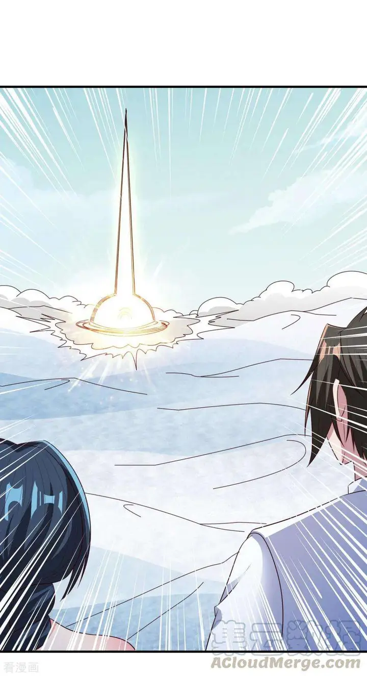 image-komik-chaos-jinwu-chapter-54-25/30