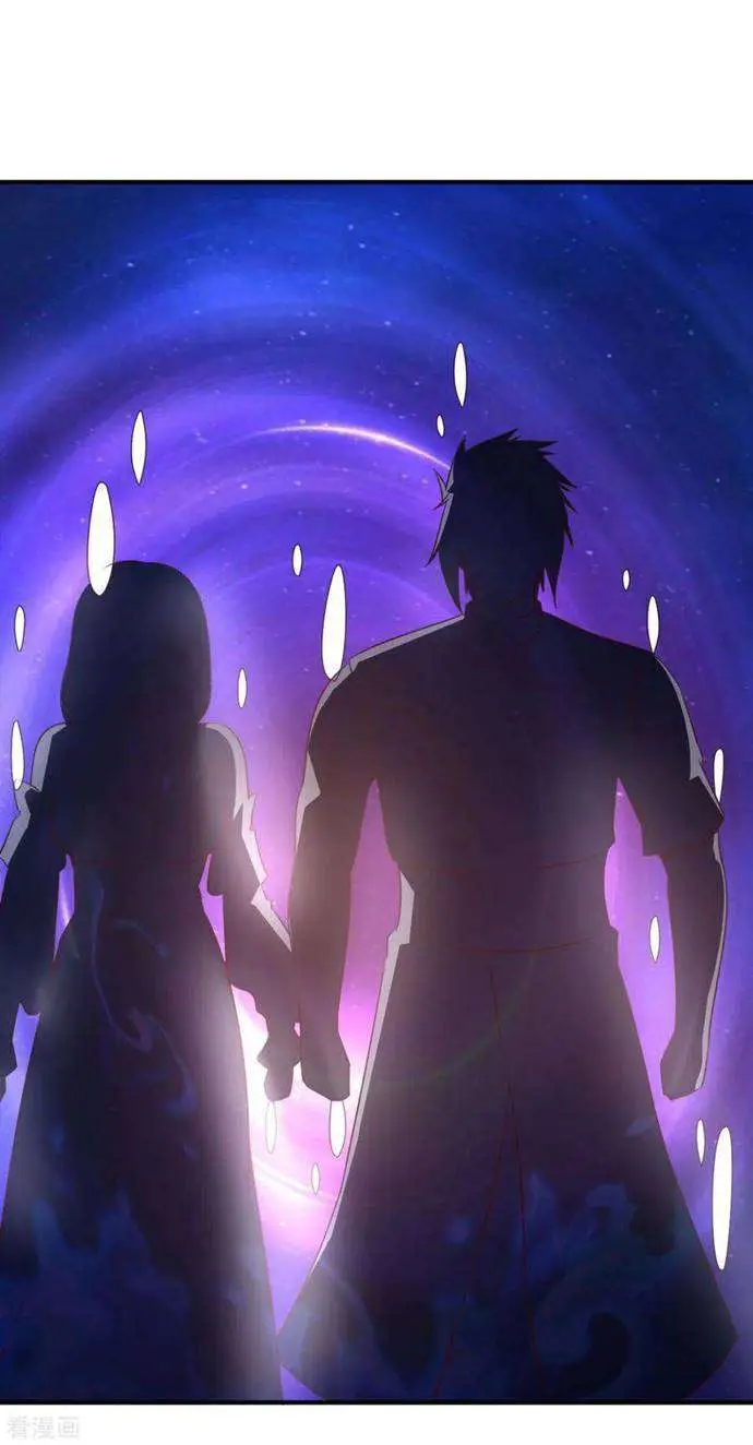 image-komik-chaos-jinwu-chapter-55-7/27