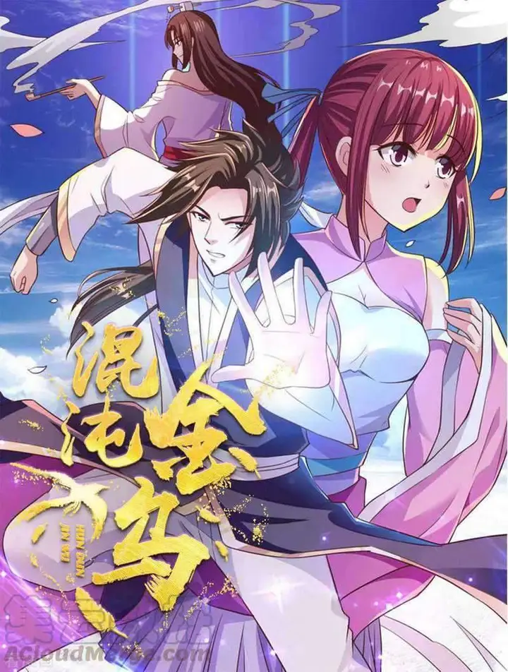 image-komik-chaos-jinwu-chapter-56-1/27