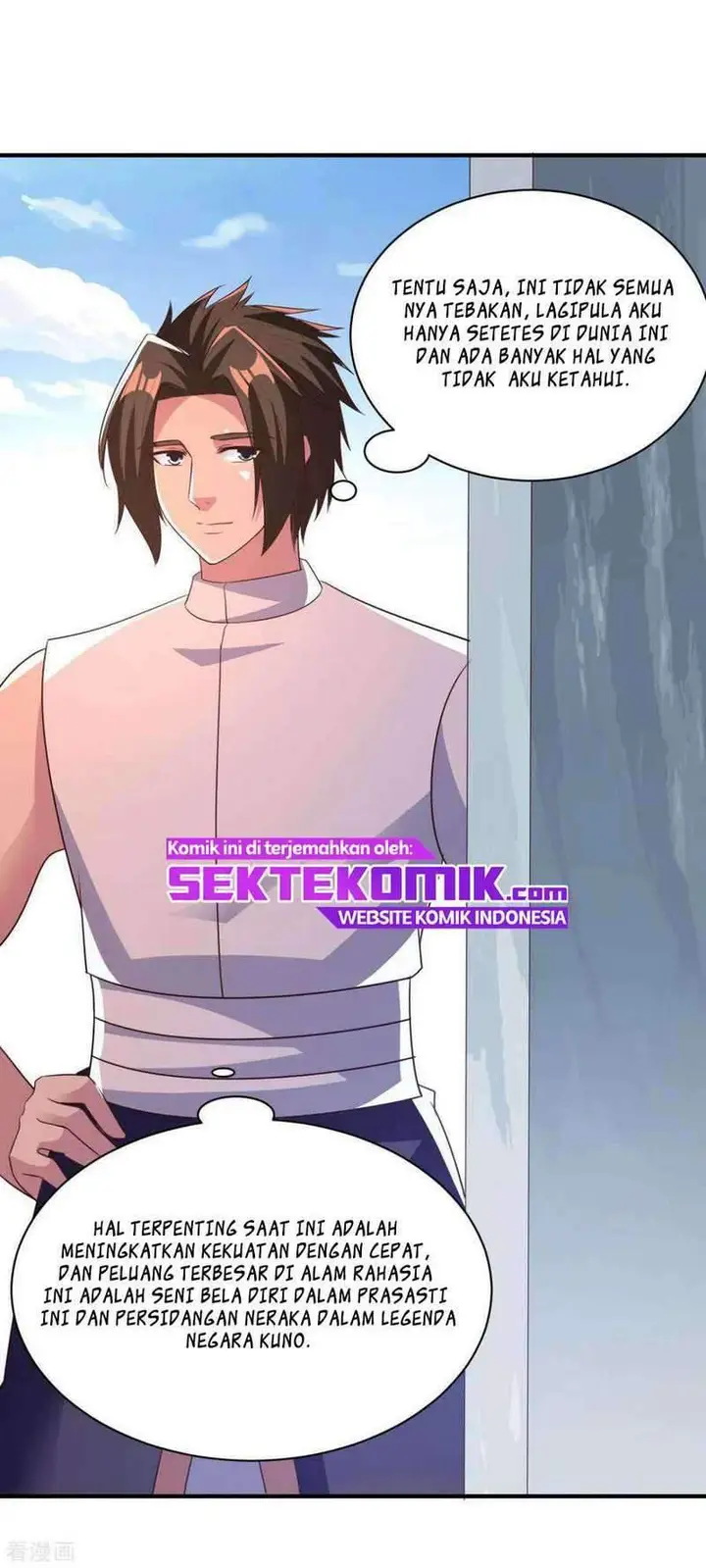 image-komik-chaos-jinwu-chapter-56-11/27