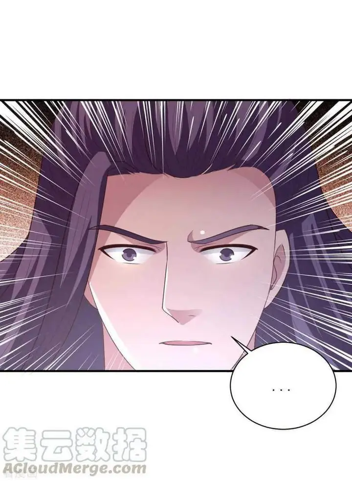 image-komik-chaos-jinwu-chapter-57-13/31