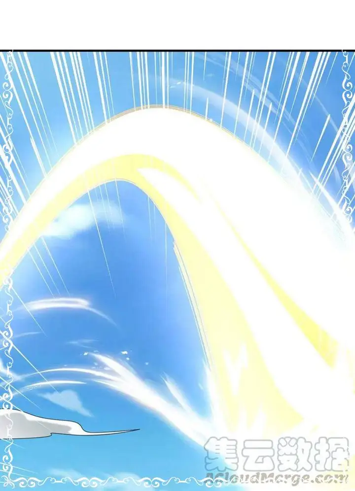 image-komik-chaos-jinwu-chapter-58-10/38