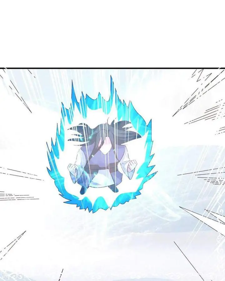 image-komik-chaos-jinwu-chapter-58-33/38