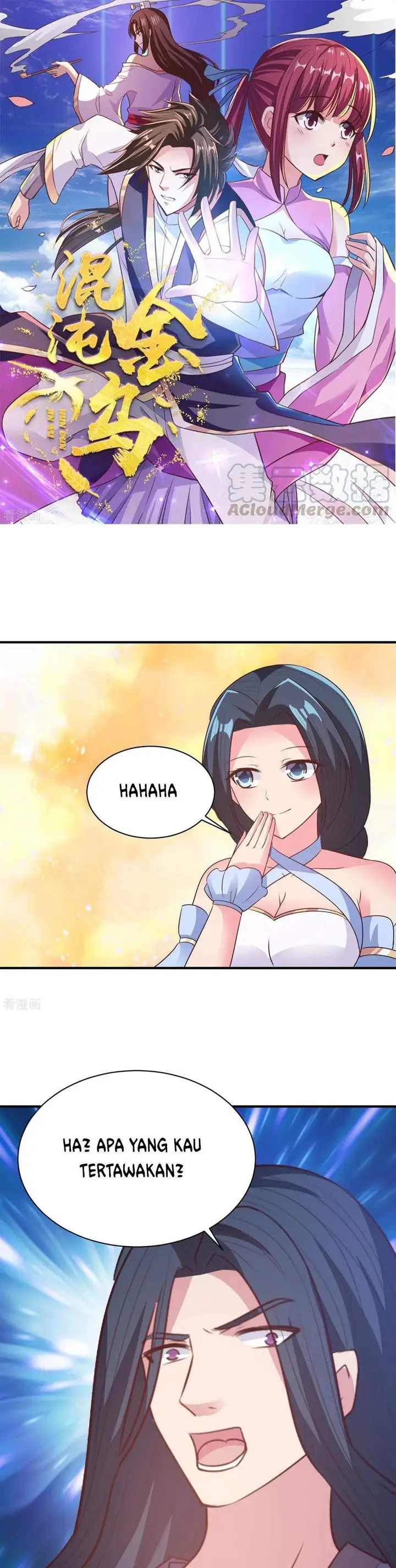 image-komik-chaos-jinwu-chapter-59-1/14