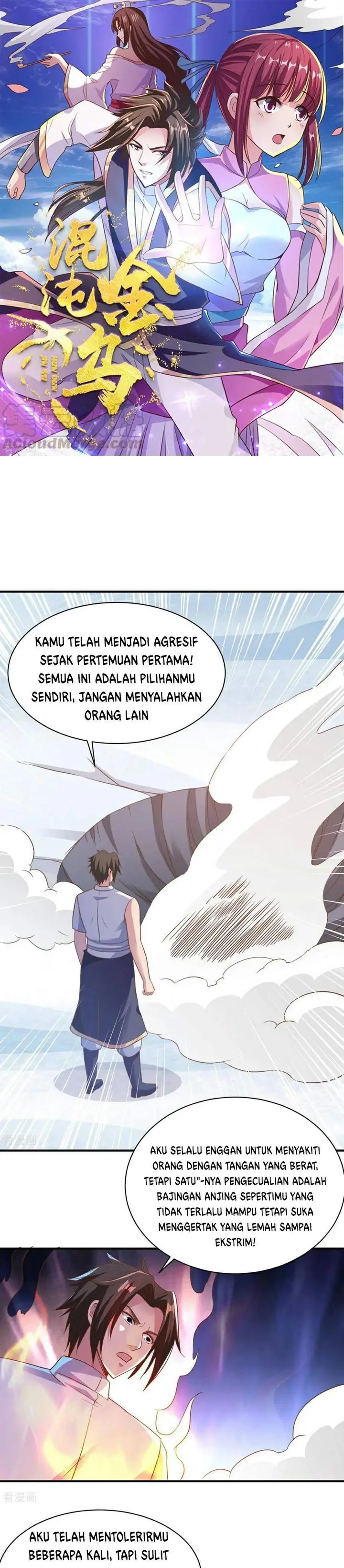 image-komik-chaos-jinwu-chapter-60-1/14